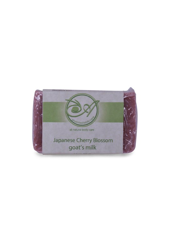 Japanese Cherry Blossom Bath Bar